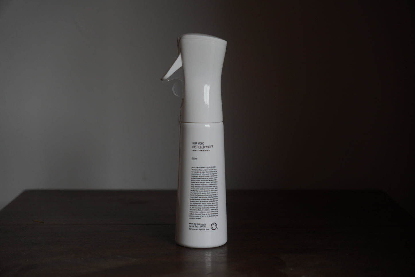 青森ヒバ精油蒸留水スプレー_DISTILLED WATER SPRAY