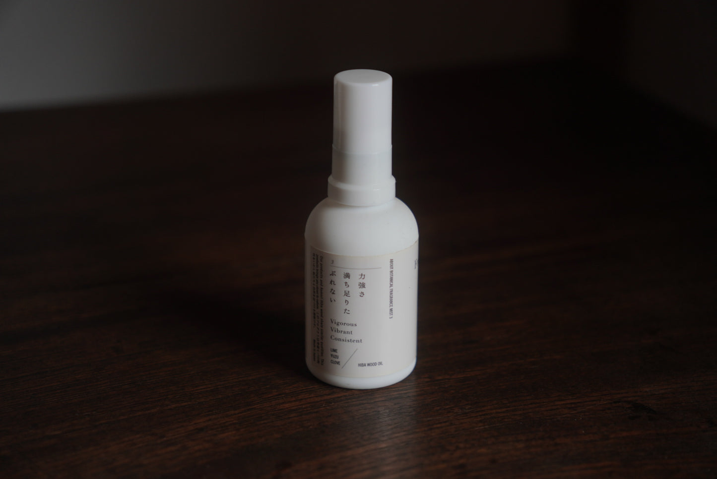 organ×Cul de Sac-JAPON 「Botanical Fragrance Mist」/ ボタニカル フレグランス ミスト