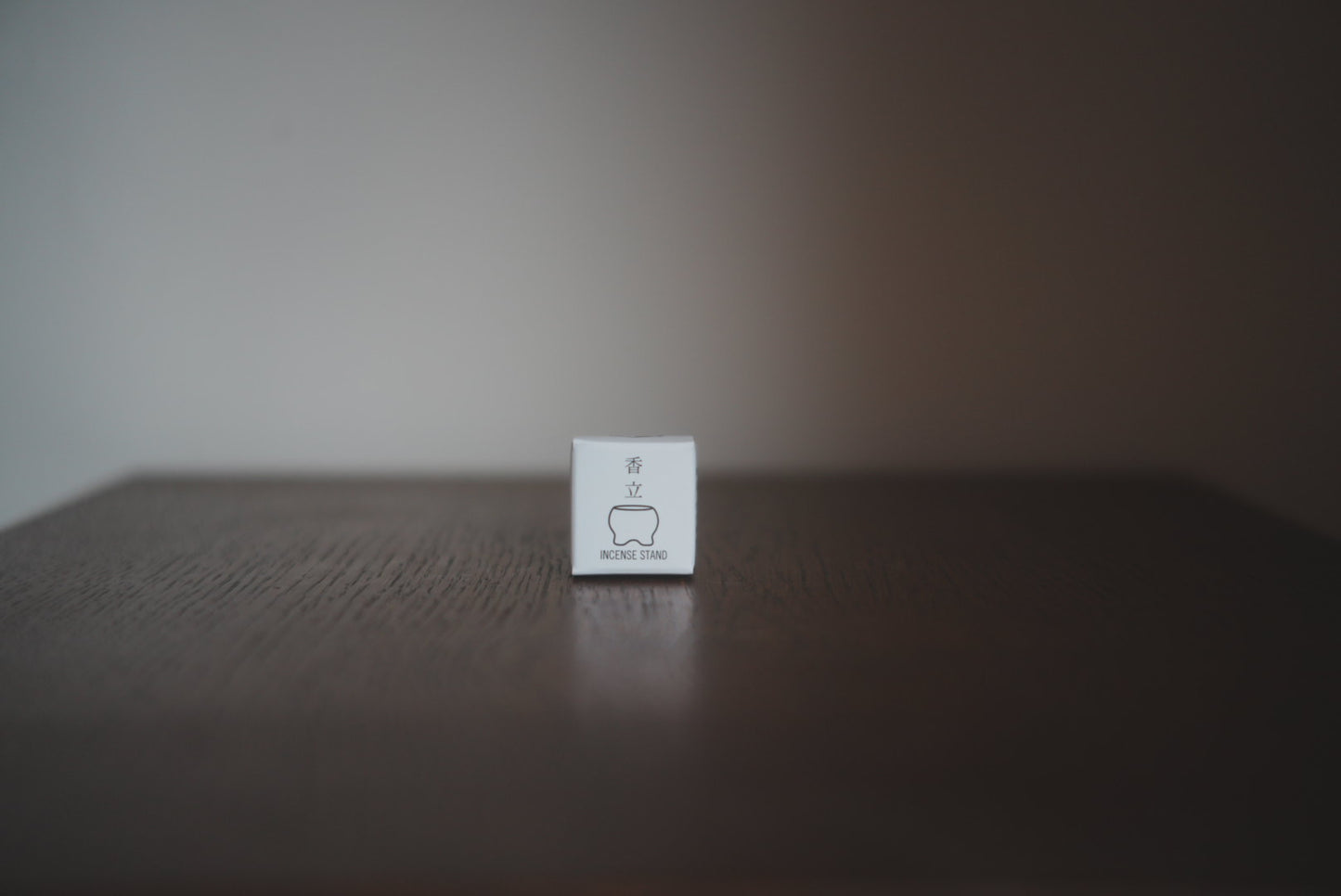 Cul de Sac_香立て
