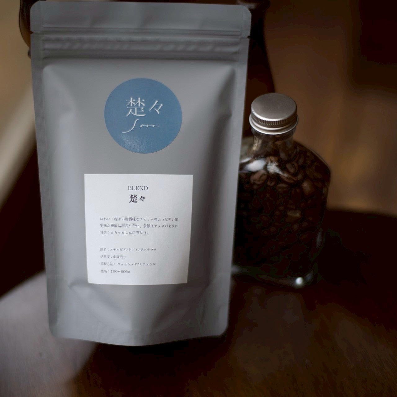 自家焙煎 楚々Blend 150g