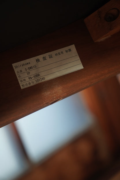 SHIRAKAWA RAPTチェア